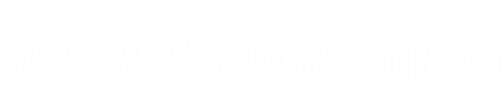 南京星夜智能科技有限公司